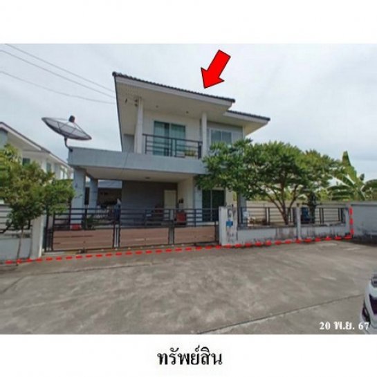 บ้านริมทะเล บ้านริมทะเล