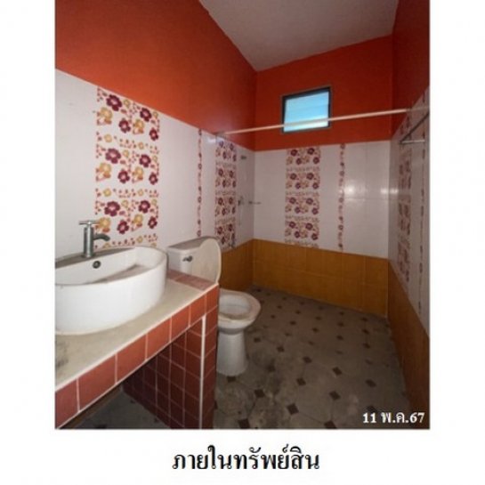 ��ҹ ��� 1,509,000 �ҷ �ź���