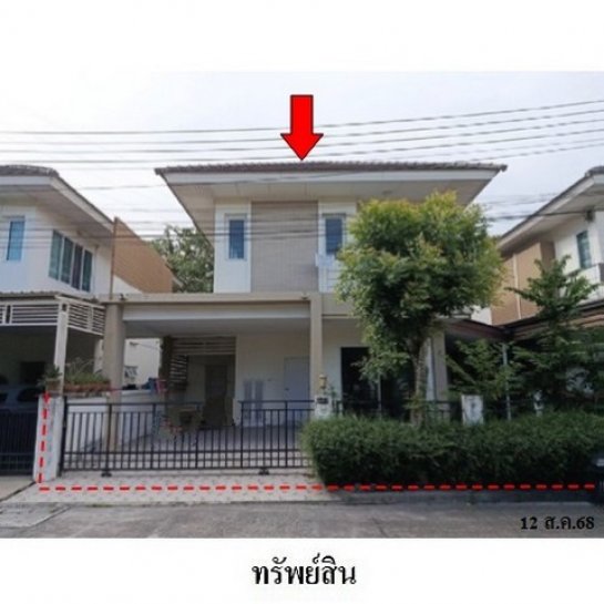 บ้านชลบุรี 40.50 ตารางวา บ้านชลบุรี 40.50 ตารางวา
