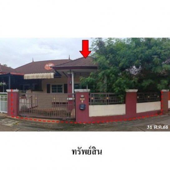 บ้านชลบุรี 40.50 ตารางวา บ้านชลบุรี 40.50 ตารางวา