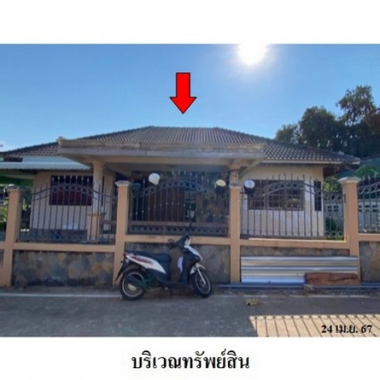 ��º�ҹ ����Թ 2,940,000 �ҷ