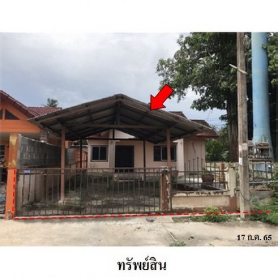 บ้านชลบุรี 50.89 ตารางวา บ้านชลบุรี 50.89 ตารางวา