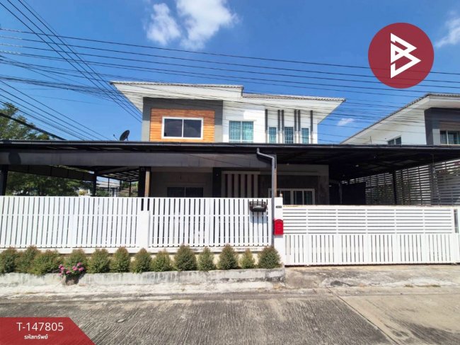 ��ҹ�����cctv 51 ���ҧ��