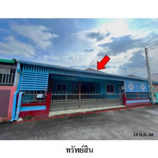 ��ҹ���ͧ 57 ���ҧ��