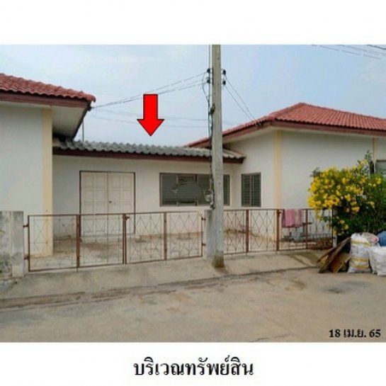 ขายทาวน์โฮม นครปฐม ขายทาวน์โฮม นครปฐม