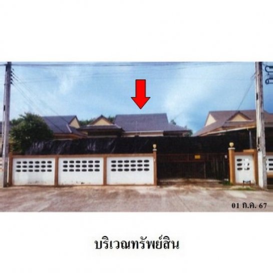 บ้านระยอง 64.80 ตารางวา บ้านระยอง 64.80 ตารางวา