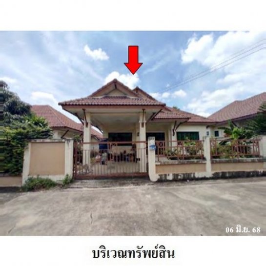 ��ҹ���ͧ 57 ���ҧ��