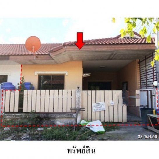 ��·�ǹ���� ����Թ 1,490,000 �ҷ