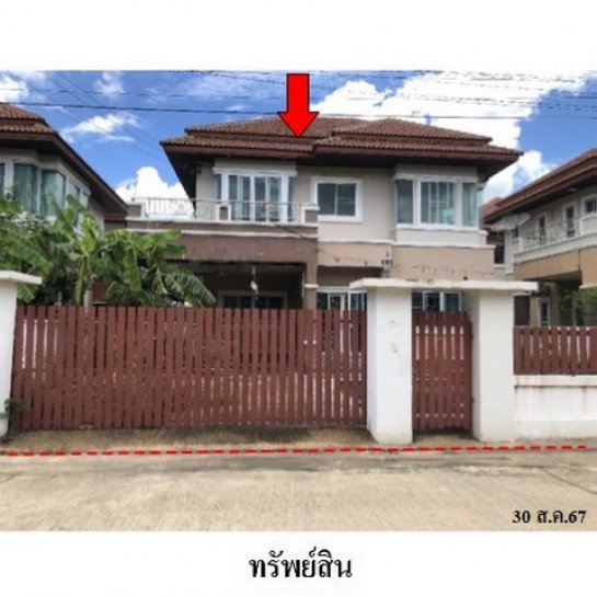 ��º�ҹ ����Թ 3,940,000 �ҷ