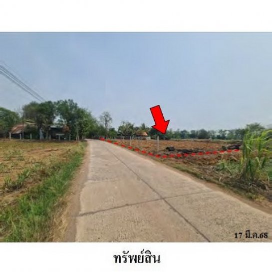 ��º�ҹ 800 ���ҧ��