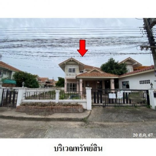 ��º�ҹ ����Թ 3,430,000 �ҷ