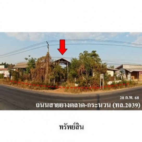 ���⡴ѧ���� 3,750,000 �ҷ����