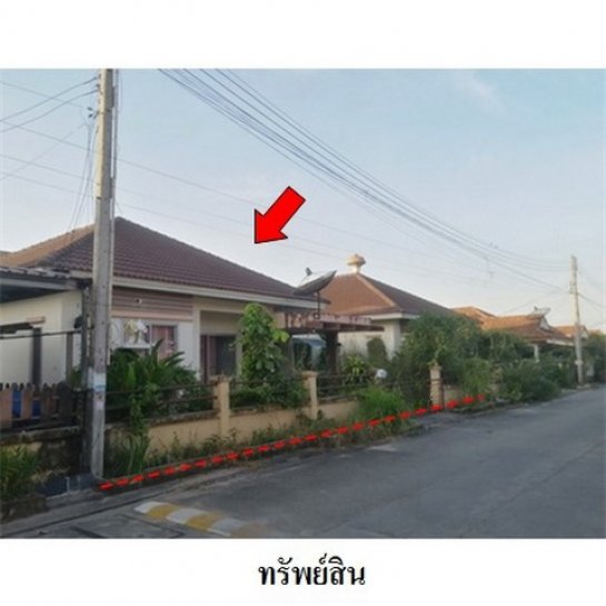 บ้าน ระยอง บ้าน ระยอง