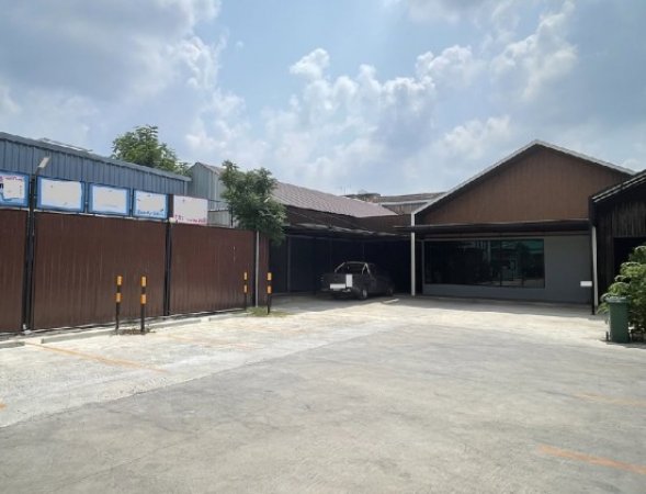 สำนักงานศรีนครินทร์ สำนักงานศรีนครินทร์