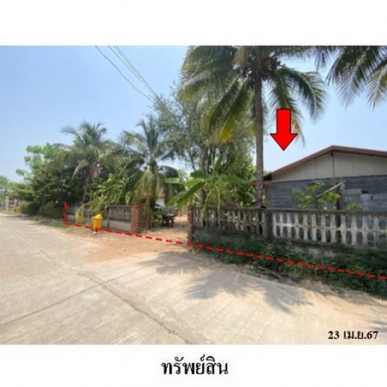 ��º�ҹ ����Թ 2,250,000 �ҷ