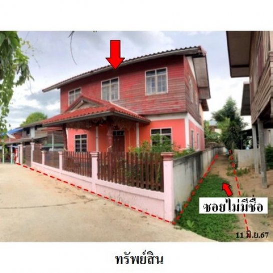 ��º�ҹ ����Թ 2,590,000 �ҷ