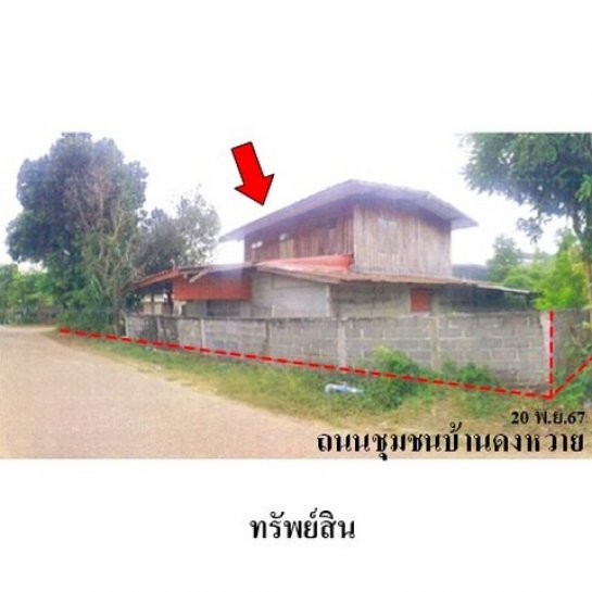 ��º�ҹ ����Թ 2,590,000 �ҷ