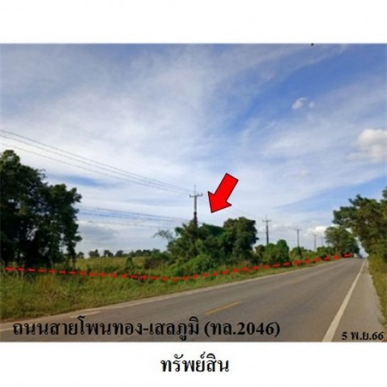 ��·��Թ 32,000,000-35,000,000 �ҷ