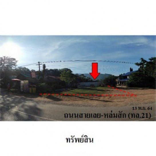 ��·��Թ ����Թ 4,070,000 �ҷ