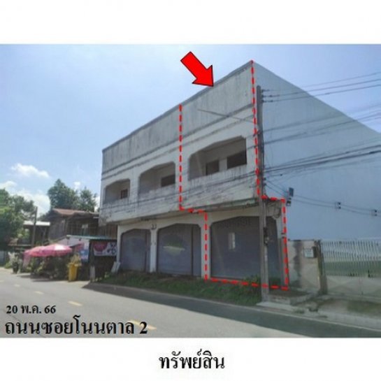 ����Ҥ�þҳԪ�� ����Թ 3,630,000 �ҷ