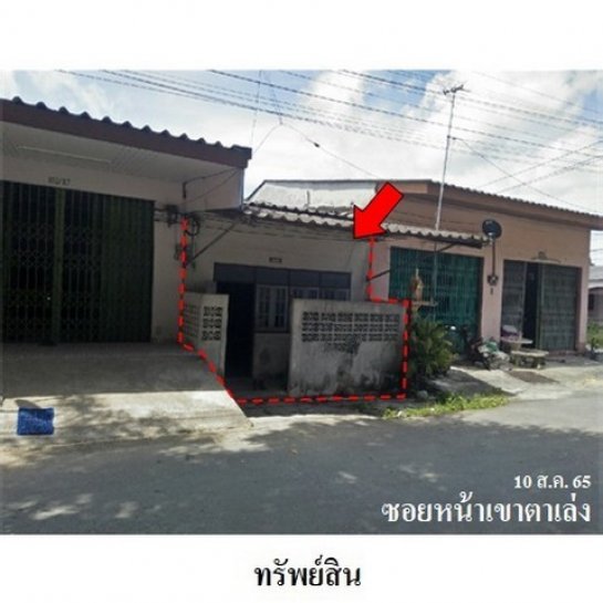 ����Ҥ�þҳԪ�� ����Թ 1,500,000 �ҷ