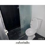 ��º�ҹ ����ɮ��ҹ�