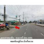 ��ǹ���� ��� 1,220,000 �ҷ ����ɮ��ҹ�