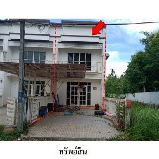 ��·�ǹ���� ����Թ 1,490,000 �ҷ
