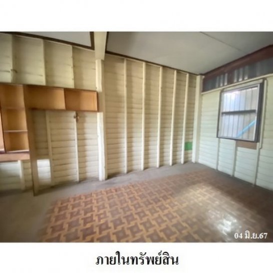 ����Ҥ�þҳԪ�� ��ШǺ���բѹ��