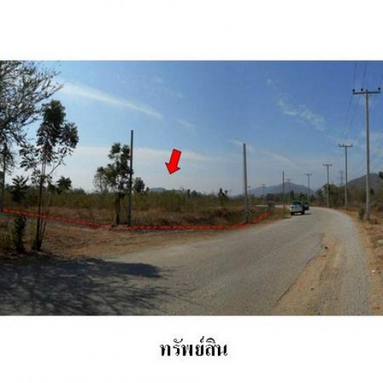 ��·��Թ 900,000-1,100,000 �ҷ