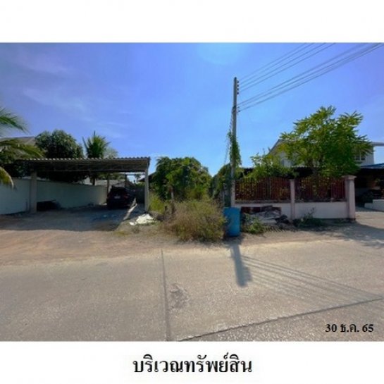 ขายบ้าน ราชบุรี ขายบ้าน ราชบุรี