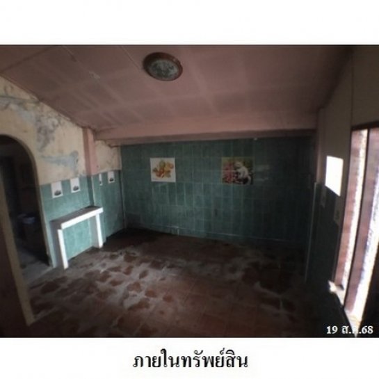  �Ҫ����