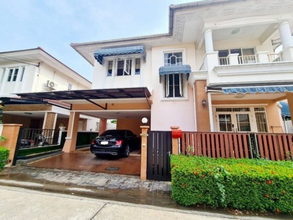 บ้านมีเครื่องใช้ไฟฟ้า สวนหลวง บ้านมีเครื่องใช้ไฟฟ้า สวนหลวง