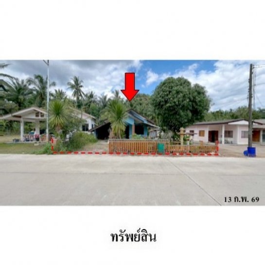 ��º�ҹ ����Թ 2,590,000 �ҷ