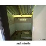 ��� ��ҹ���ͧ��к�� ��к��  ��� 751,000 �ҷ ��ҹ 1 ��ͧ�͹ ��ҹ��鹷�� 95 ���ҧ��  ��к��