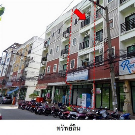 ขายอาคารพาณิชย์ ภูเก็ต ขายอาคารพาณิชย์ ภูเก็ต