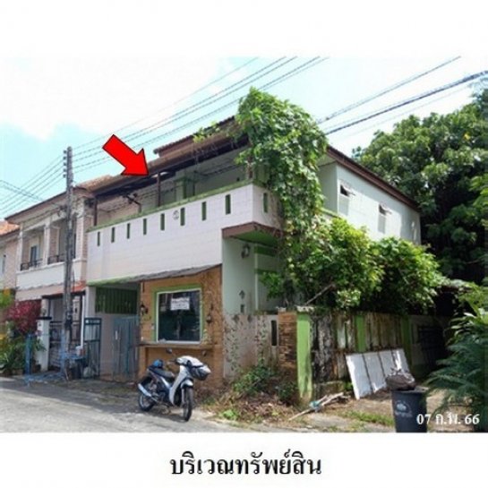 ทาวน์โฮม 127 ตารางเมตร ทาวน์โฮม 127 ตารางเมตร