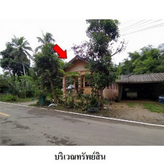 ��º�ҹ ����Թ 2,590,000 �ҷ