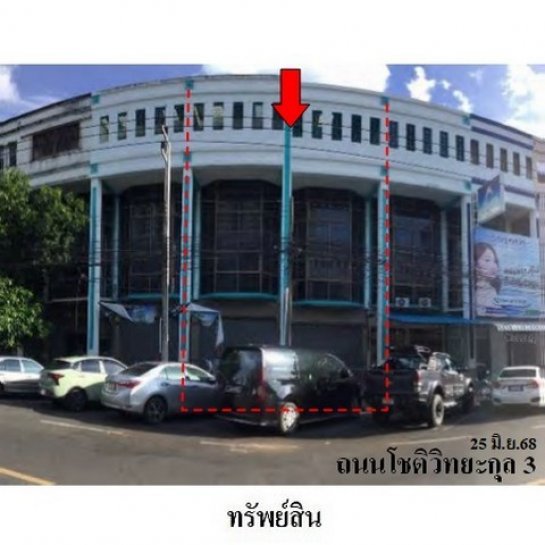 ����Ҥ�þҳԪ����� 2,500,000 �ҷ����