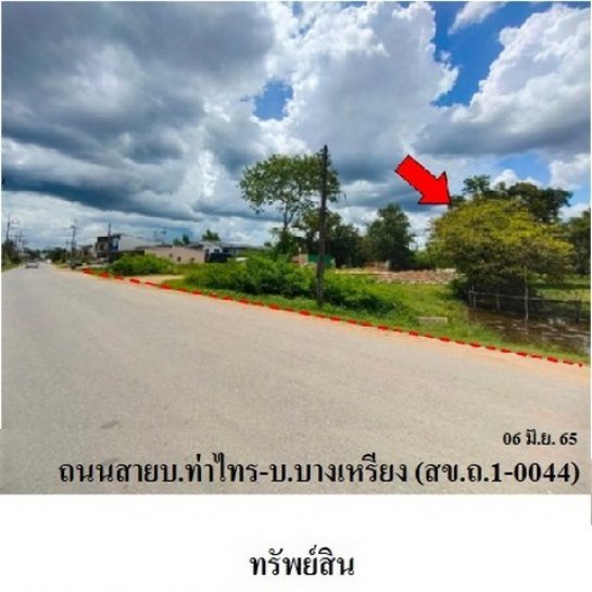 ��·��Թ 19,000,000-22,000,000 �ҷ