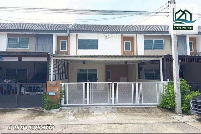 ขายทาวน์เฮ้าส์ เดินทางสะดวก 2,200,000 บาท ขายทาวน์เฮ้าส์ เดินทางสะดวก 2,200,000 บาท