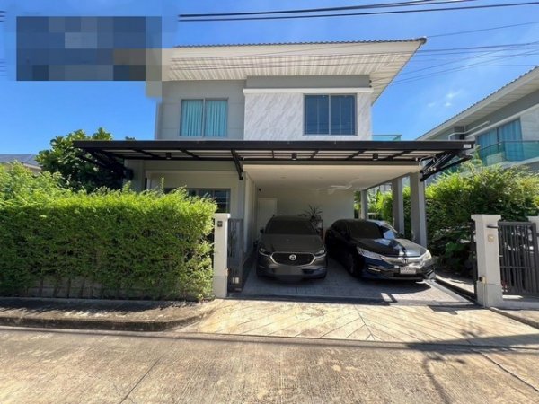 บ้านลาดกระบัง บ้านลาดกระบัง