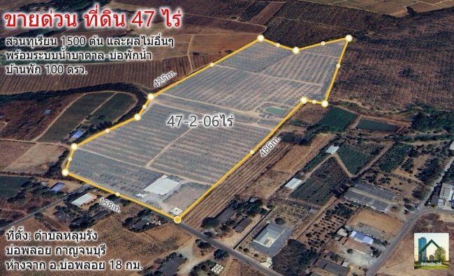 ��·��Թ���� 26,000,000 �ҷ����