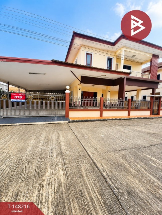 บ้านเดี่ยว ราชบุรี บ้านเดี่ยว ราชบุรี