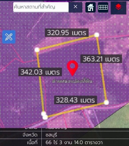 ที่ดิน 544 ที่ดิน 544
