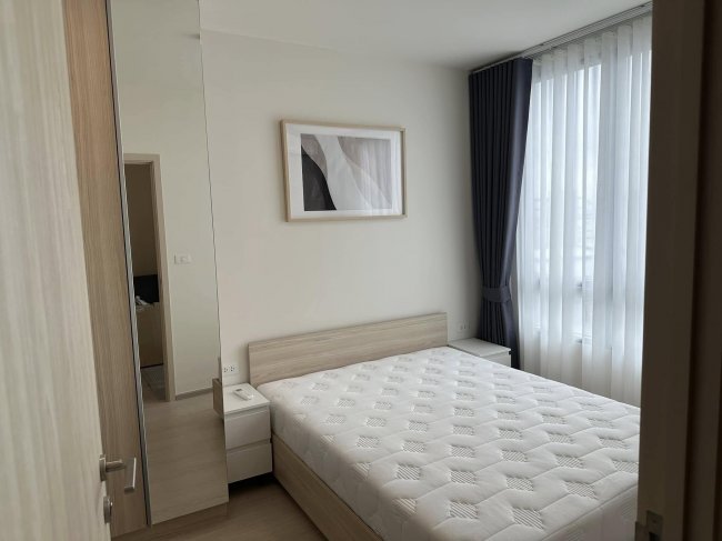 �͹� 4756368/����ͧ��俿�Ҥú