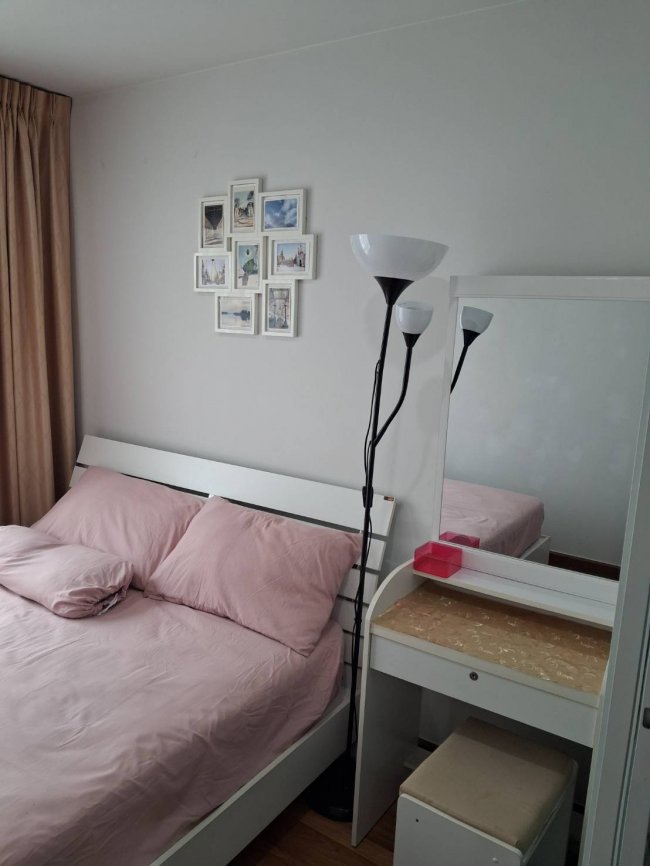 �͹� 4756368/����ͧ��俿�Ҥú