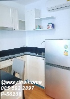 �����Ҥ͹� �ҧ������