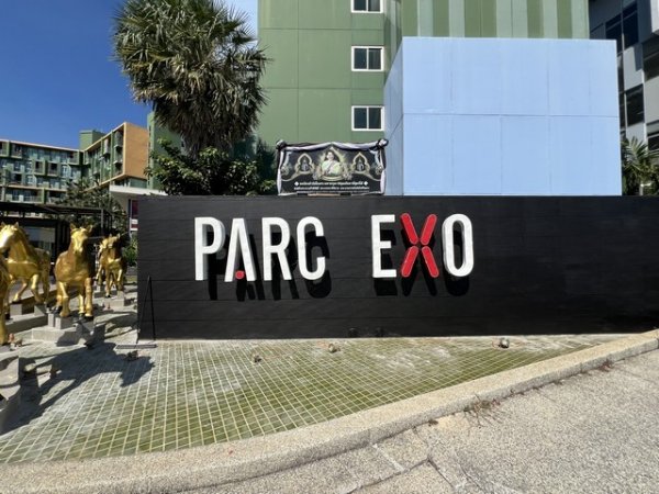 ��¤͹� ����Թ 4,250,000 �ҷ