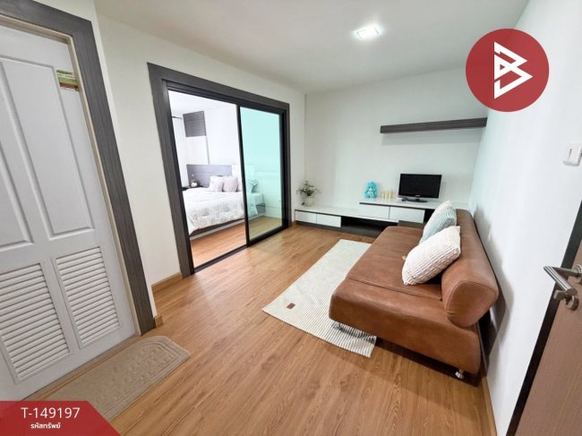 ��¤͹� ����Թ 28,196,100 �ҷ